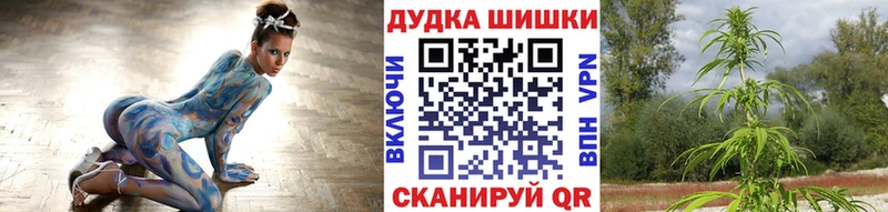 Как найти наркотики Ковдор Канабис  Alpha-PVP  Галлюциногенные грибы  ГАШИШ  Меф  Кокаин  АМФ 