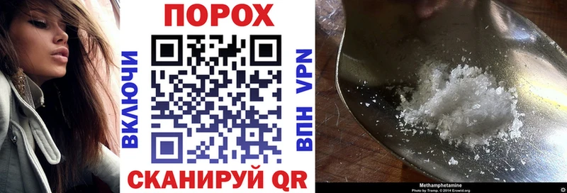 АМФ Premium  наркота  гидра ссылки  Ковдор 