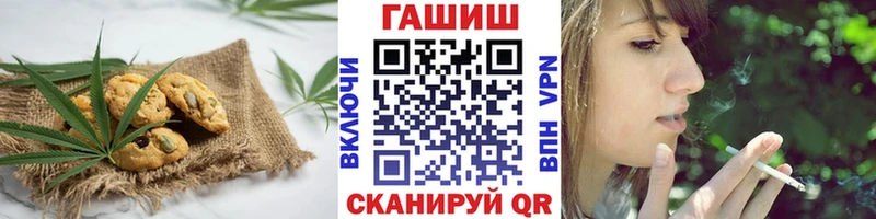 Cannafood марихуана  KRAKEN ССЫЛКА  Ковдор 