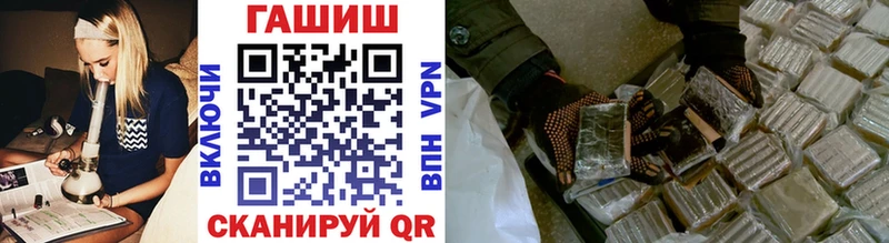 Гашиш VHQ  Ковдор 