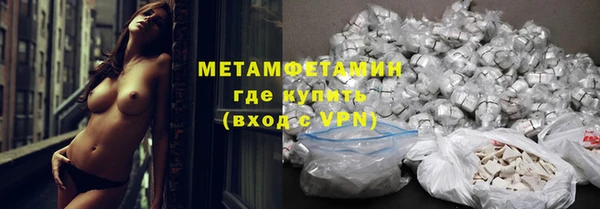 марки nbome Бронницы