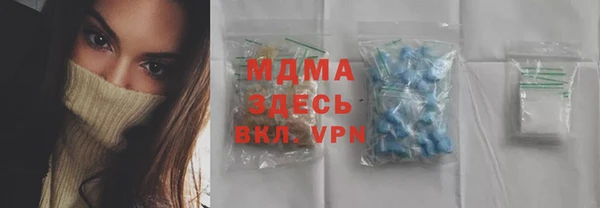 МДПВ Нягань