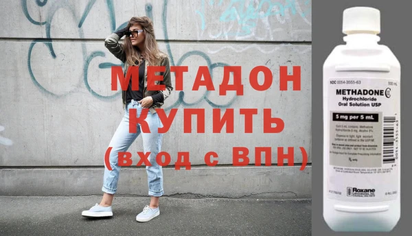 марки lsd Няндома