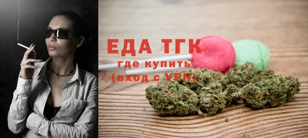 марки nbome Бронницы