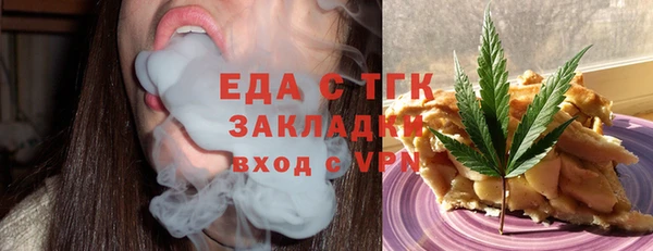 марки nbome Бронницы