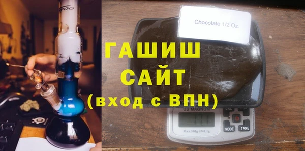 марки nbome Бронницы